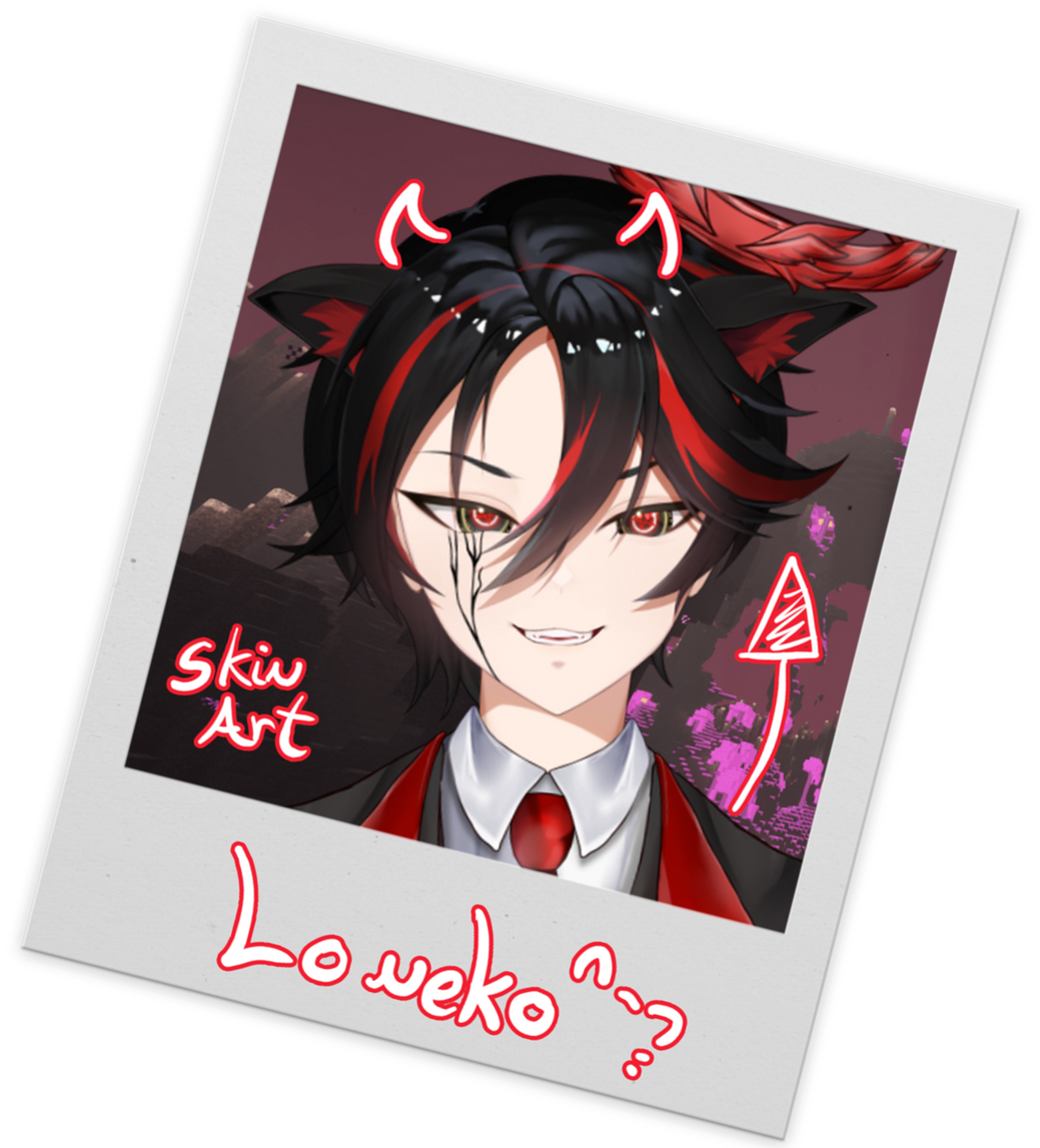 Loneko